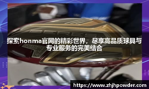 leyu乐鱼注册