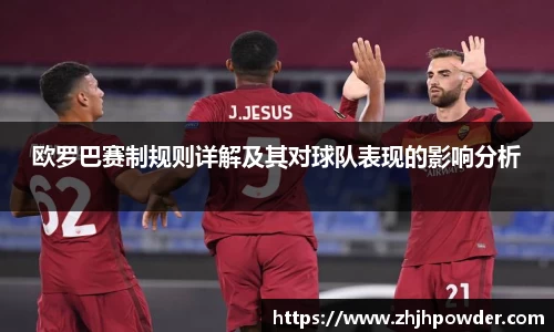leyu乐鱼登录