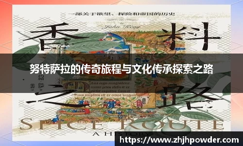 leyu乐鱼平台