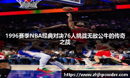 leyu乐鱼登录